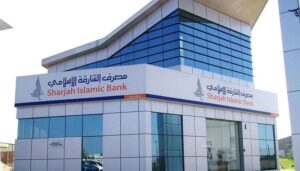 مصرف الشارقة الإسلامي 300x171 - 20 شركة رائدة داخل الامارات