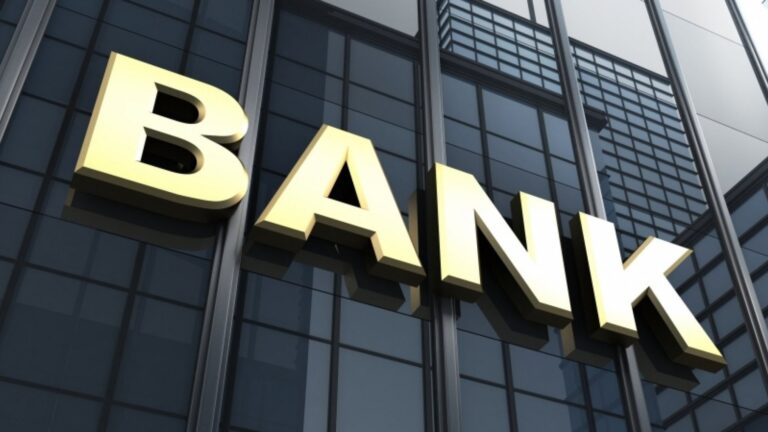 أشهر 9 بنوك دولية
