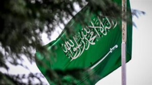 المملكة العربية السعودية 300x169 - حقائق وأحداث في اليوم الوطني السعودي