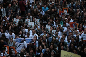 1381572 جانب من مظاهرات فى إسطنبول لإحياء الذكرى الرابعة لأحداث ميدان تقسيم 300x200 - السبب وراء شهرة ميدان تقسيم التركي