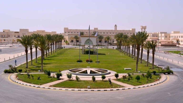 جامعة الطائف في السعودية