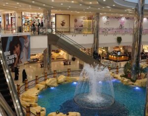 الراشد مول Al Rashid Mall، الخبر 300x235 - تجربة التسوق في مركز المملكة للتسوق