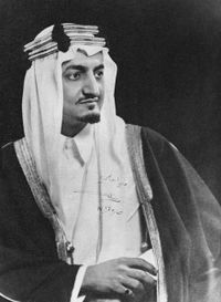 200px King Faisal of Saudi Arabia - من هو الملك فيصل