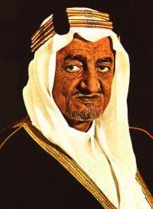 King Faisal ibn Abd al Aziz Al Saud 219x300 - من هو الملك فيصل